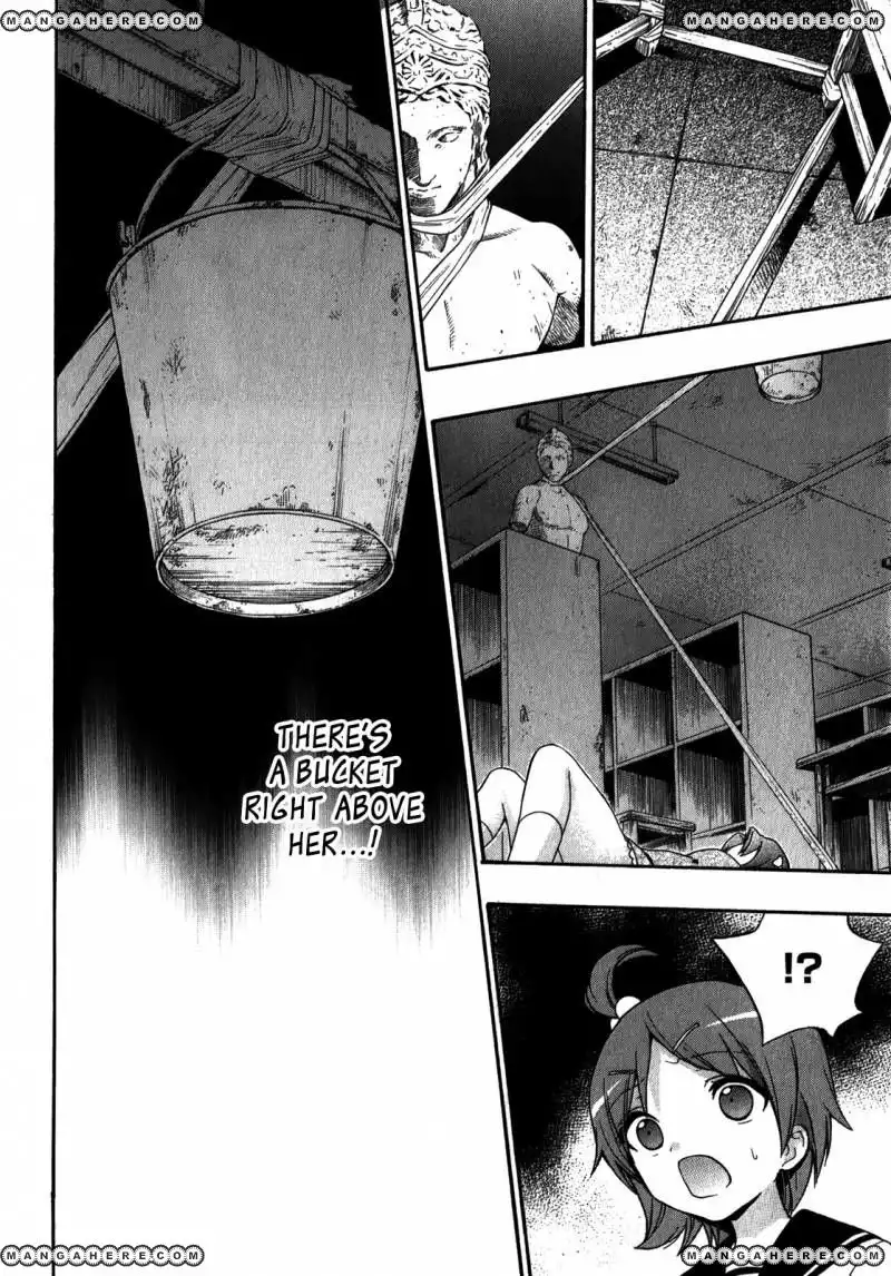 Corpse Party: Book of Shadows Chapter 11 4